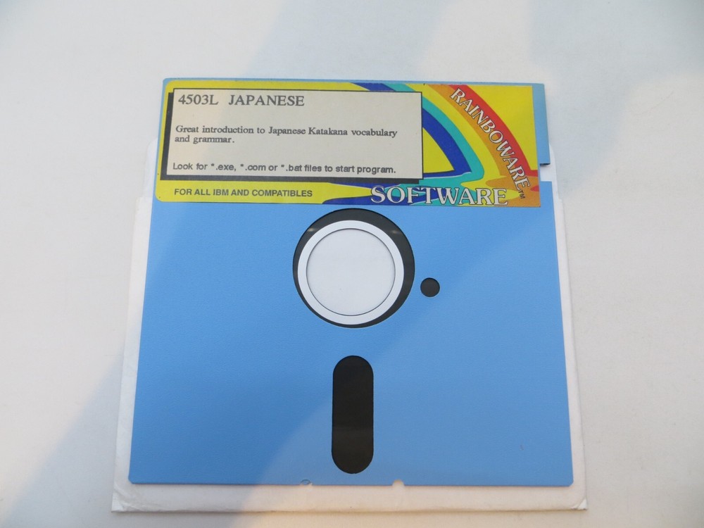 5.25" Floppy Disk JAPANESE KATAKANA 4503L RAINBOWARE SOFTWARE computer