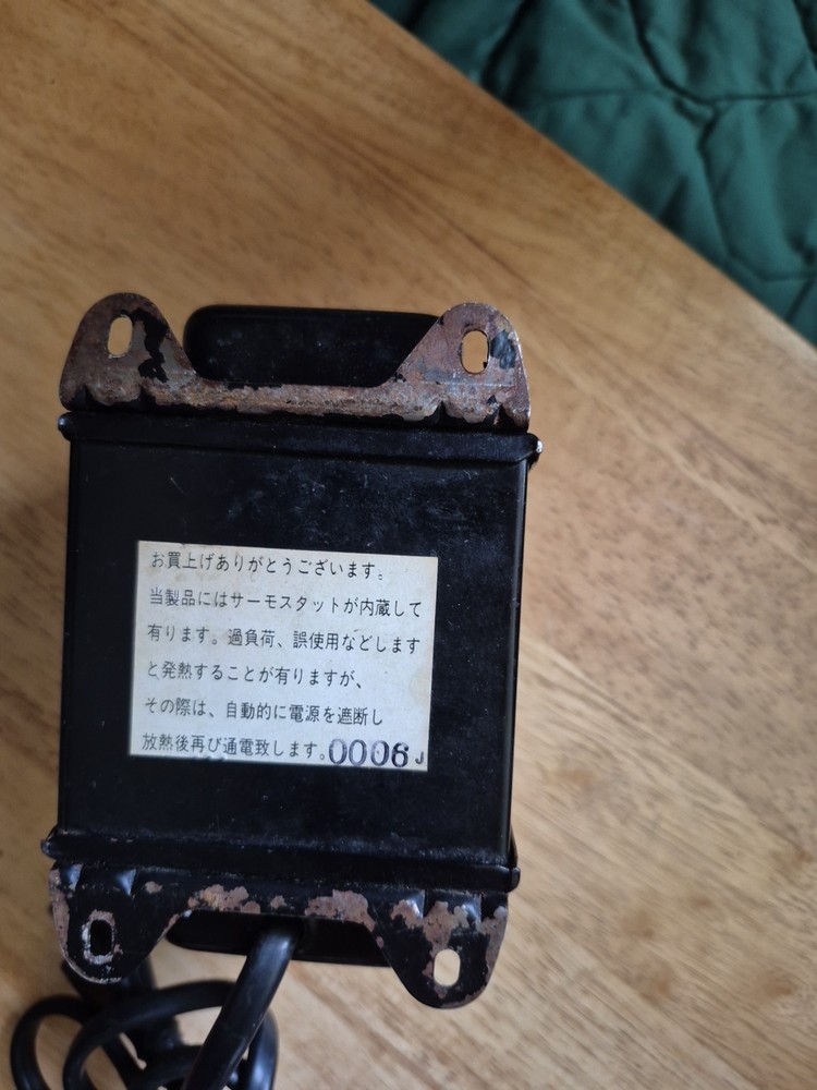 Toeihenseiki Transformer