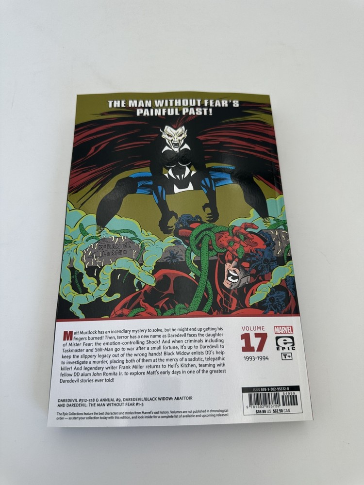 DAREDEVIL EPIC COLLECTION: INTO THE FIRE TPB