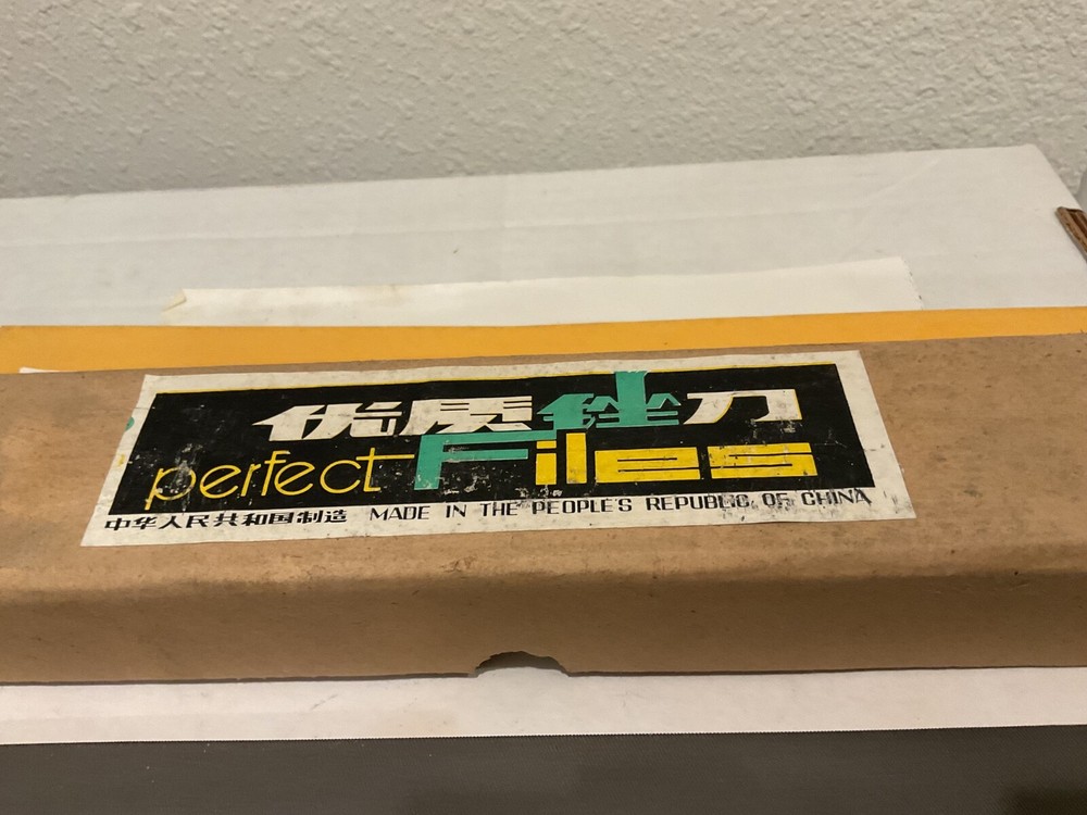 New 14" Flat Smooth File