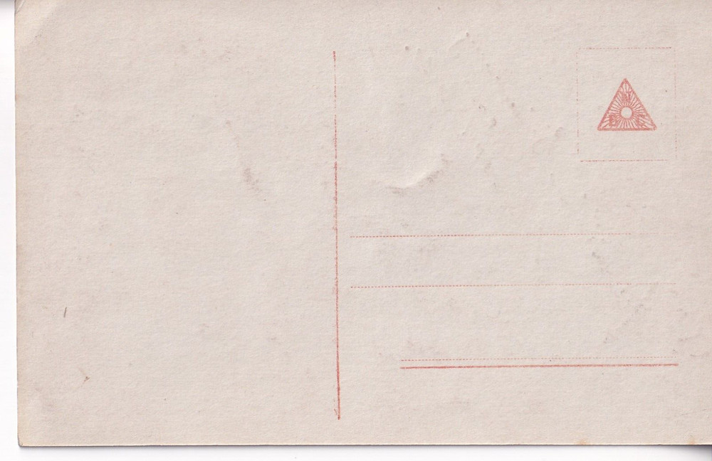 Gunnar Tolnaes - Ross without number - original signed