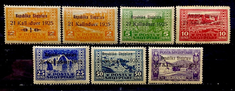 Albania 1925. SC# 171-177. Mint HOG