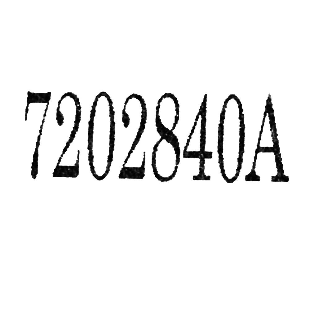 Ranger Boat Blank Dash Panel 7202840 | Charcoal Gray Plastic