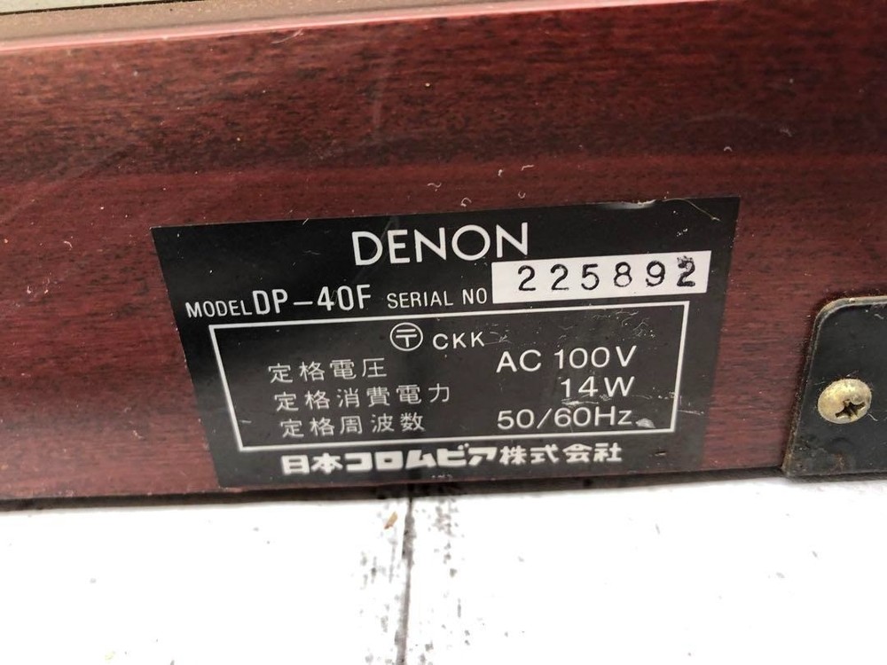 DENON DP-40F Direct Drive Automatic Player Turntable