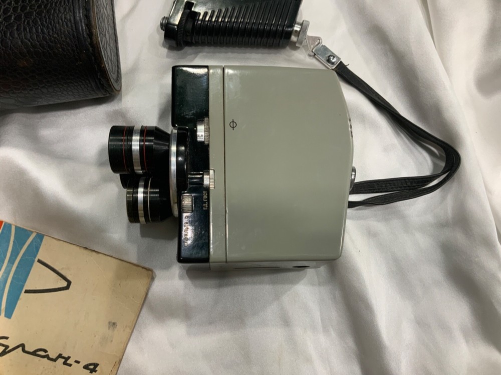 Cinema camera Ekran 4 USSR
