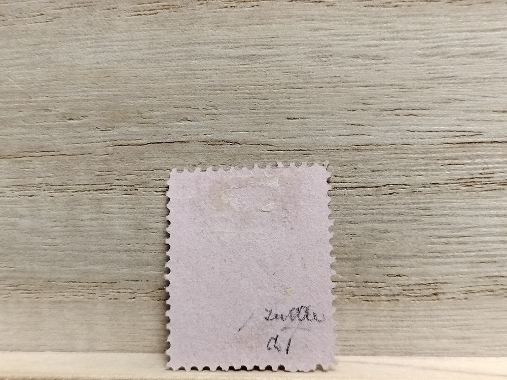 4 Cent Tarrant & Company Stamp Scott# RS241c