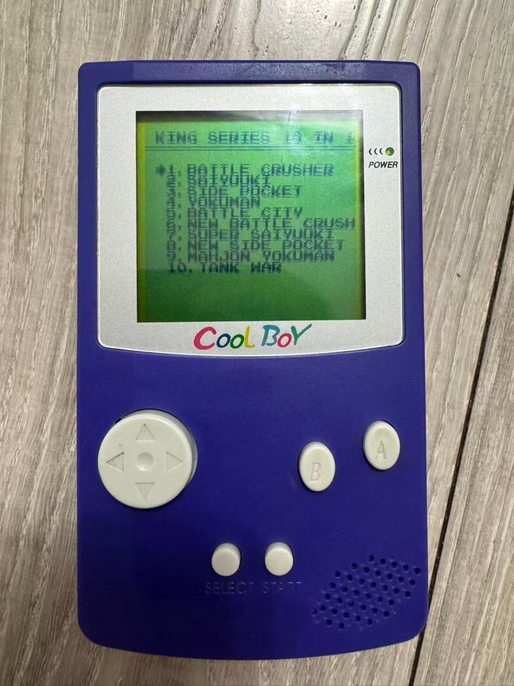 Gameboy Special Edtion CoolBoy very Rare