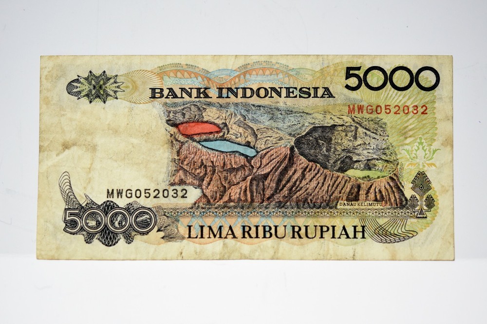 1992 Indonesia 5000 Rupiah (nb130)