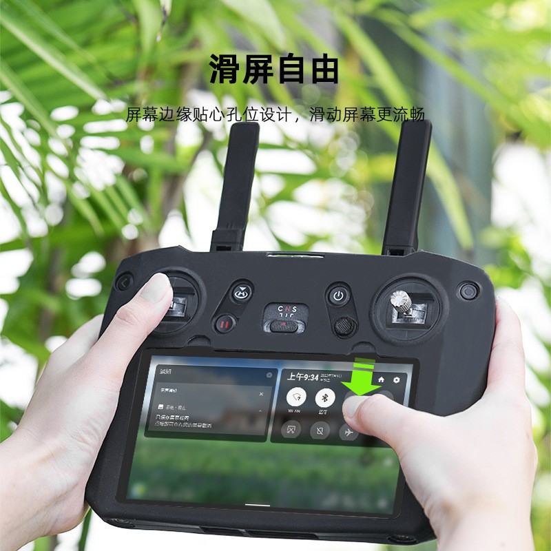 Silicone For DJI Mavic 3PRO with Screen Remote Control Protective Cover RC PRO