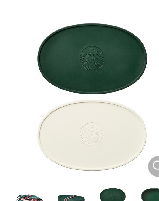 Starbucks Korea 2024 * Korea Dancheong Chanhap Set stackable side-dish set
