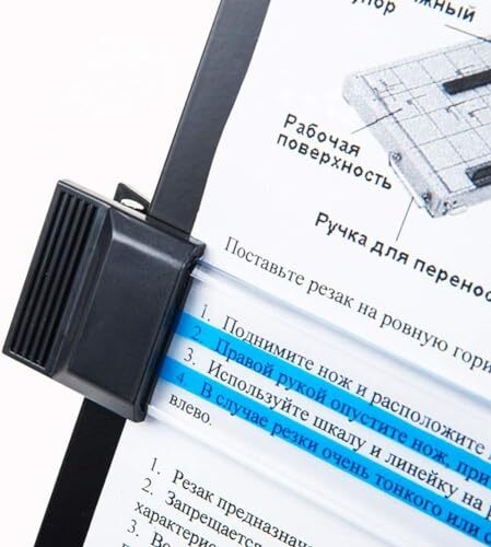 Metal Desktop Document Book Holder with 7 Adjustable Positions () Black