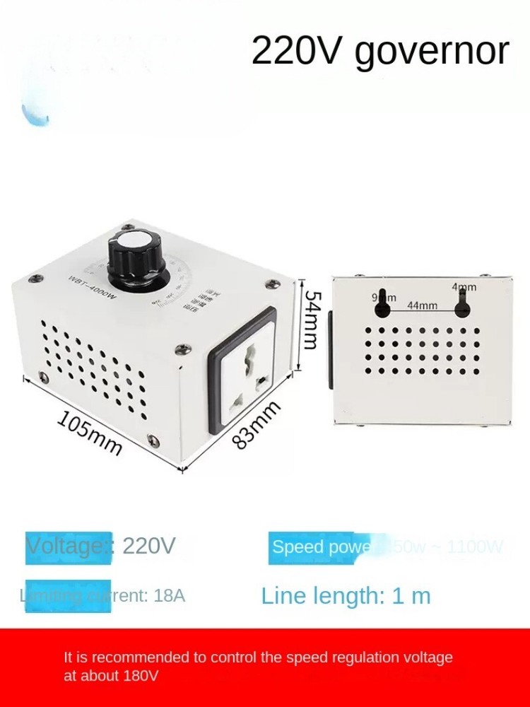 Stepless Speed Control forMotor-driven Exhaust FansElectronic Voltage Regulation
