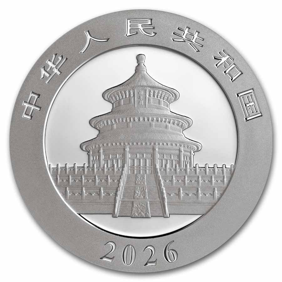 2026 China 30 gram Silver Panda (MintDirect® Single)