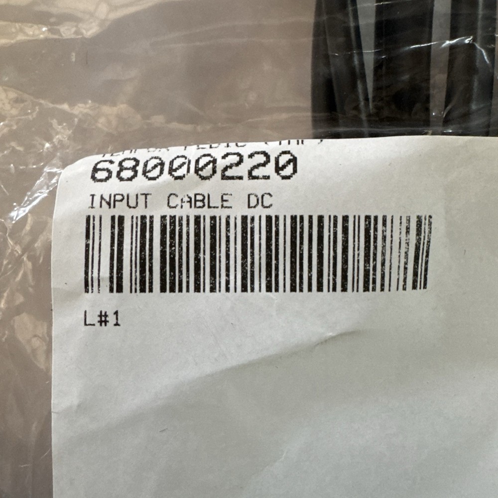 Tempurpedic power supply Input Cable 68000220