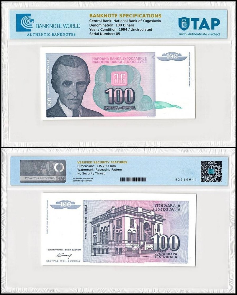 Yugoslavia 100 Dinara, 1994, P-139, UNC, TAP Authenticated
