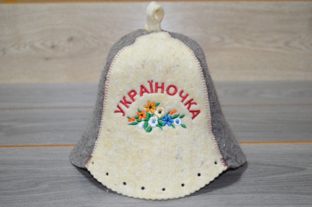 Natural Sheep Wool Sauna Hat Cap Ukrainian Українська шапка для Лазні Сауни
