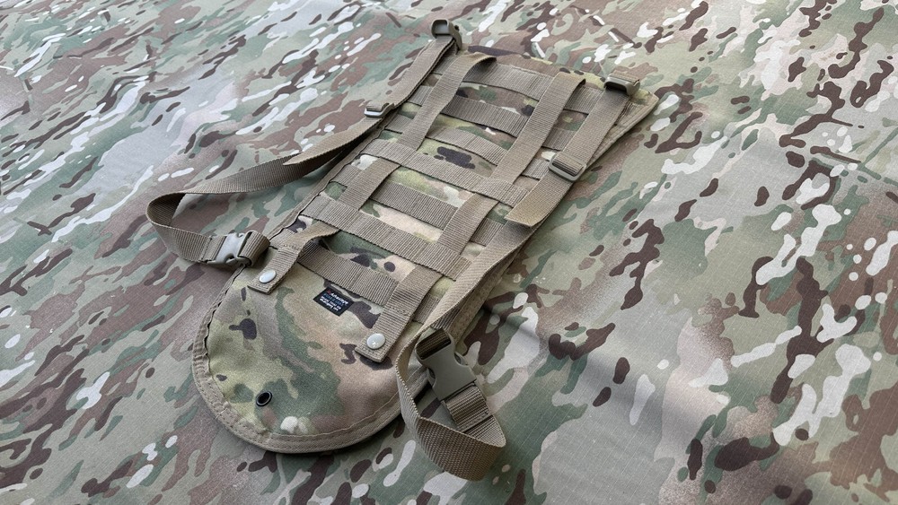 🇺🇸 Advantage Molle Hydration Pouch W/Bladder Multicam OCP 100 OZ 3L