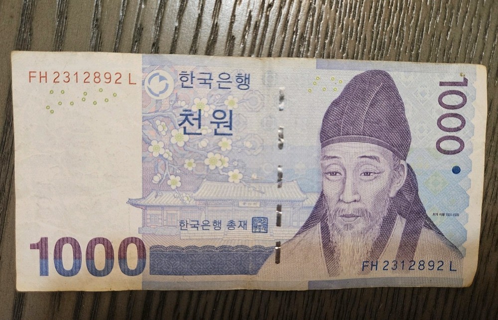South Korea 1000 Won