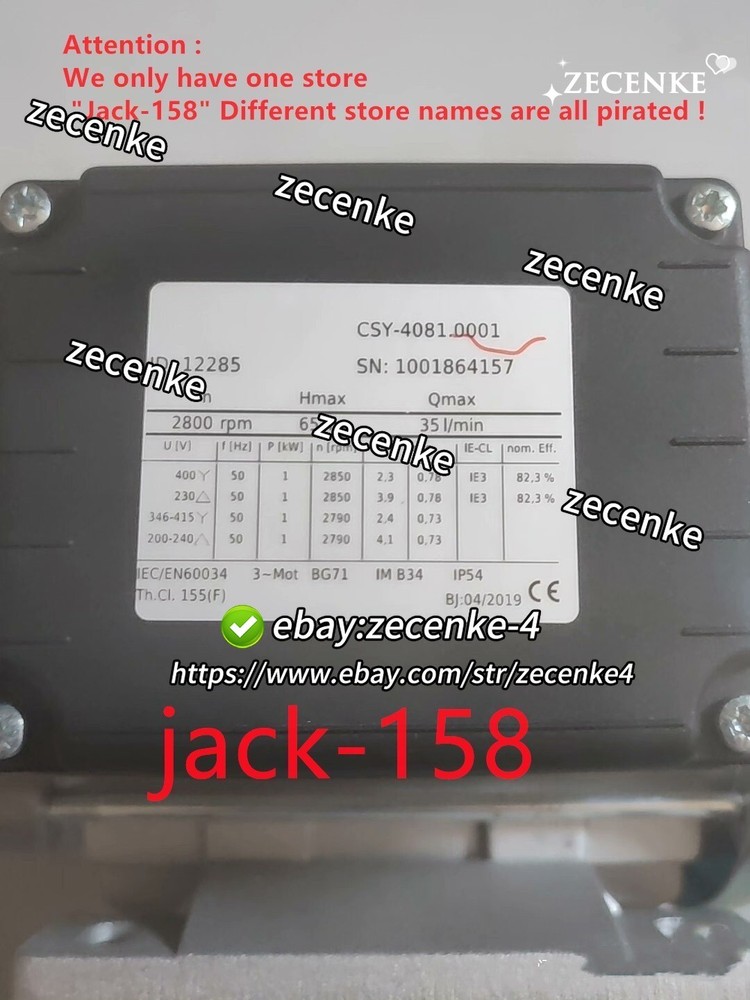 CSY-4081.0001 BY DHL OR Fedex