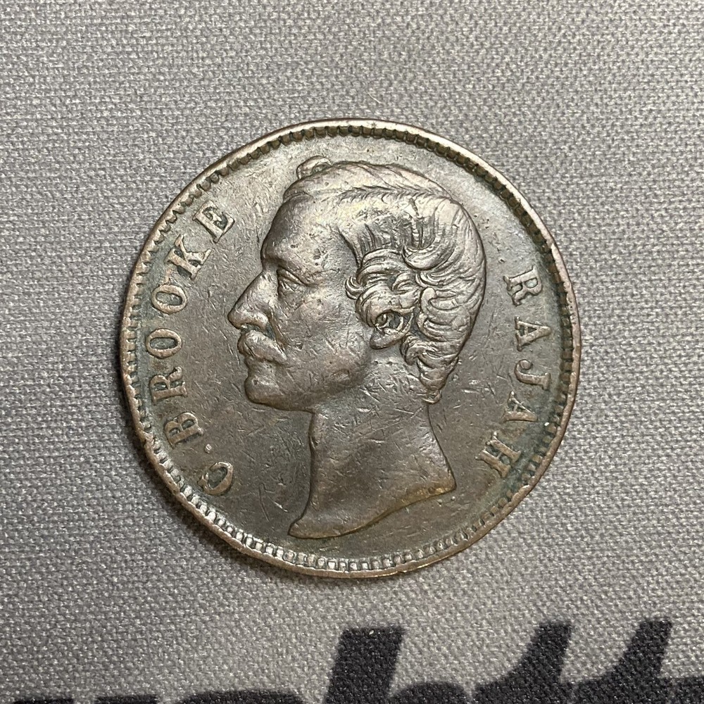 1887 Sarawak 1 Cent