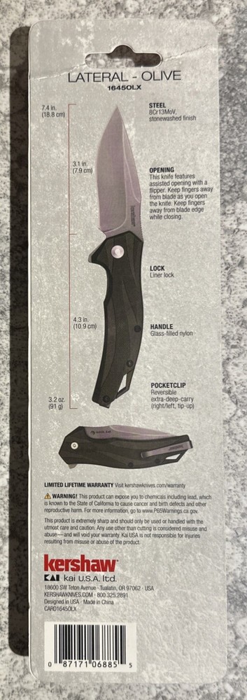 Kershaw Lateral Olive 1645OLX Folding Knife