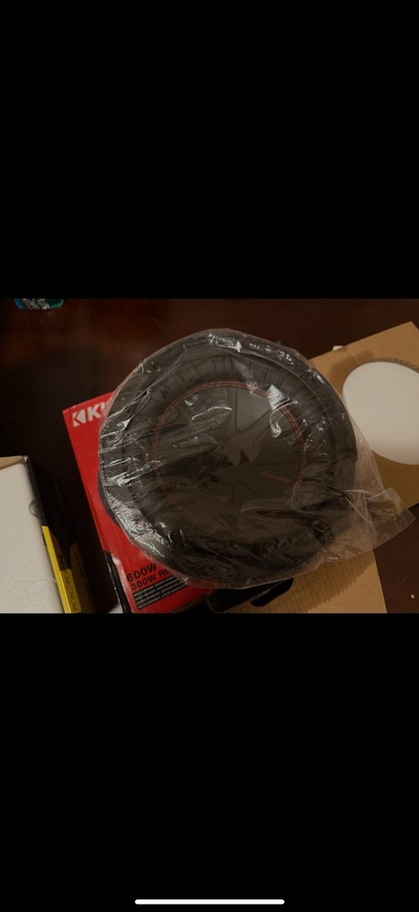 KICKER COMP R 8 inch