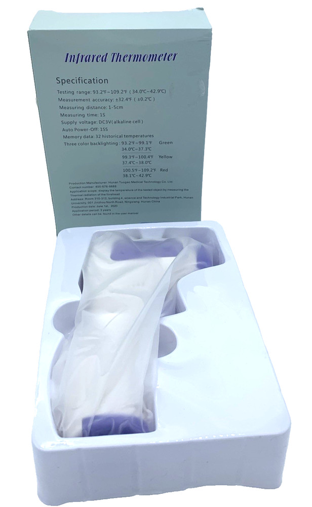 Non-Contact Infrared Digital Thermometer LCD Display Memory Function New In Box