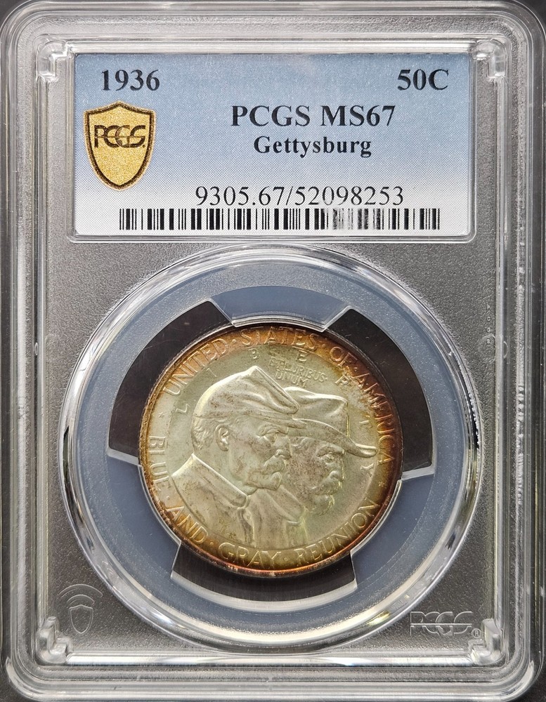 1936 50C Gettysburg Silver Commemorative, PCGS MS 67!