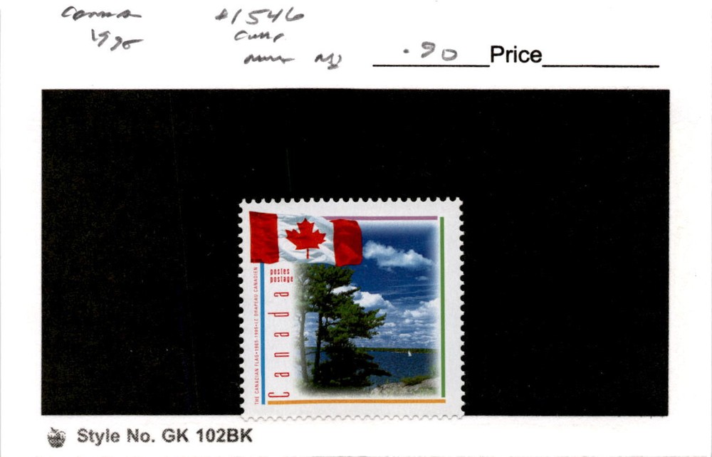 Canada, Postage Stamp, #1546 Mint NH, 1995 Flag (AB)