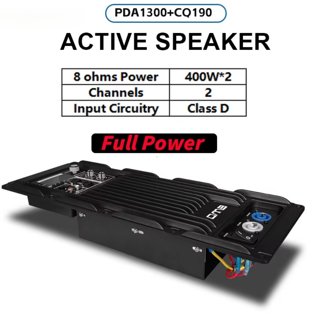 Class D 1300W 2-Channel Active Module with Circuit Hardware Protection