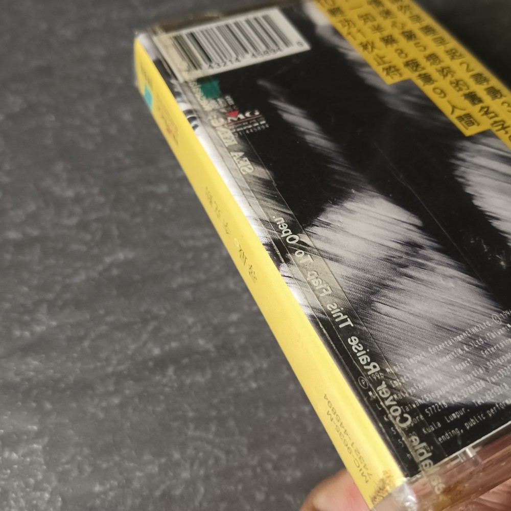B- Hacken Lee 李克勤 =寻最= 马来西亚版 磁带 重新塑封 Malaysia Cassette Re-sealed