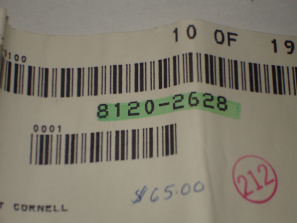 HP Splitter Cable P/N 8120-2628 (NOS)