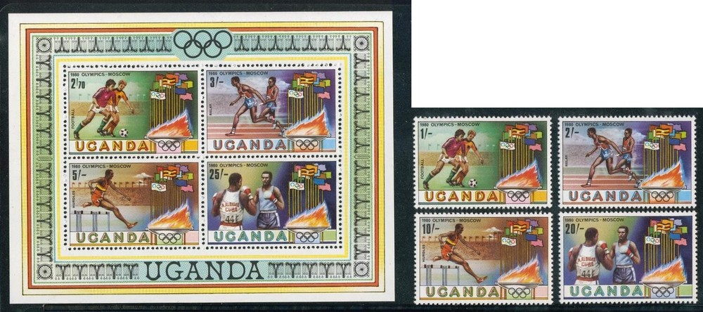 DEP2 Uganda 246/49 + HB 22 MNH