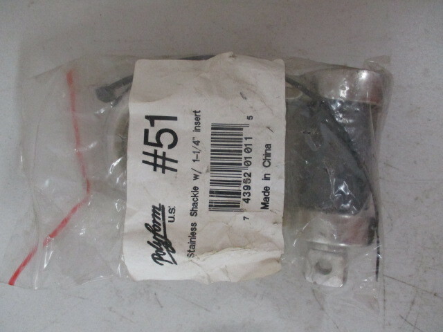 Polyform Shackle with 1-1/4" Insert #51