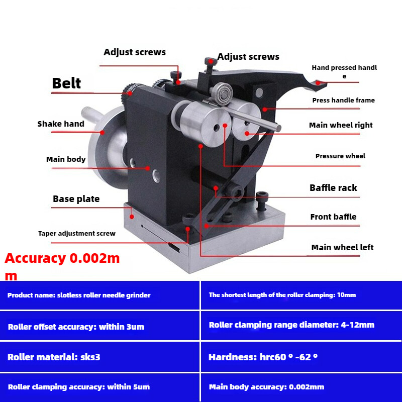 Punch Grinding Machine Manual Grinding Machine Thimble Mini Grinding Machine