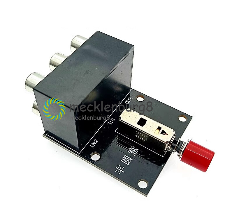 Dual Channel Sound Source Switch Board Signal Input Non Ground Switching Board M