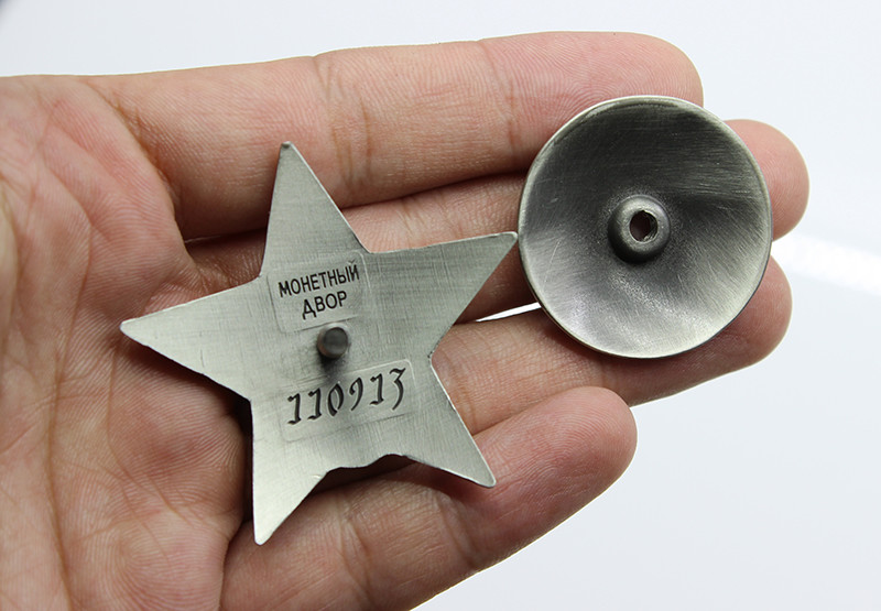 SOVIET UNION USSR Order of the Red Star