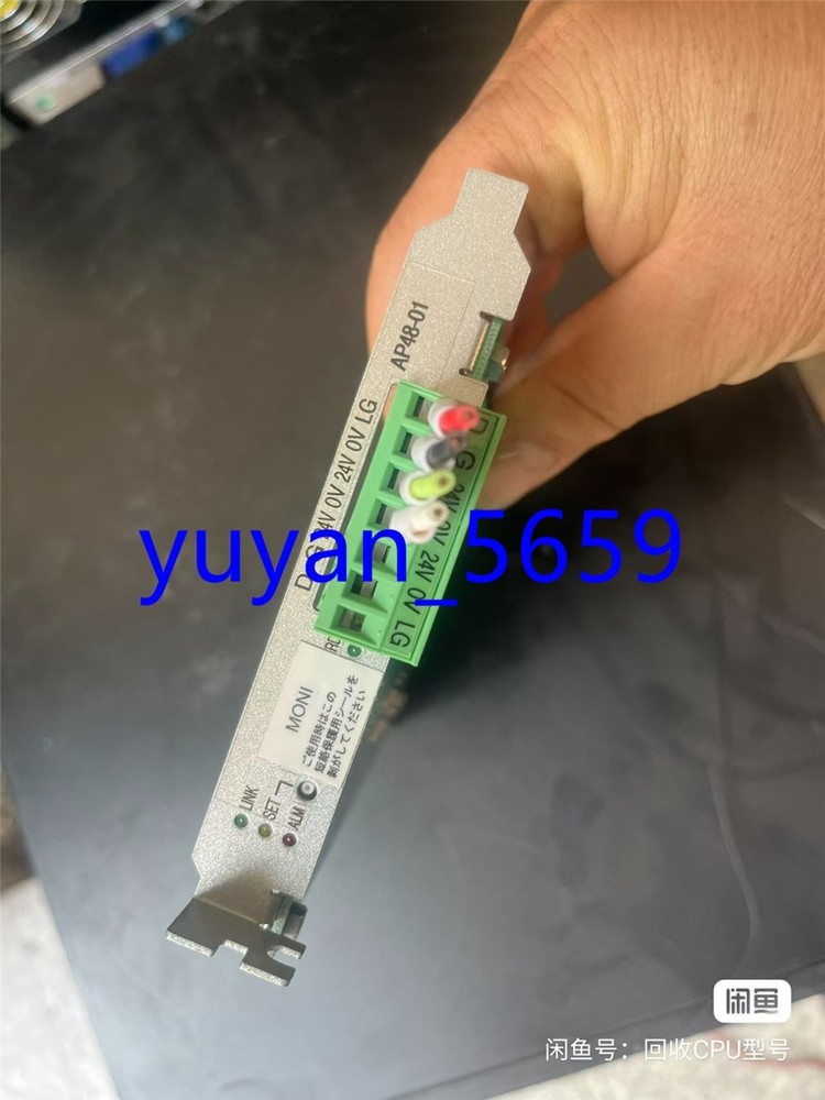 1PCS USED Anywire AP48-01 Control Card #6352 LY