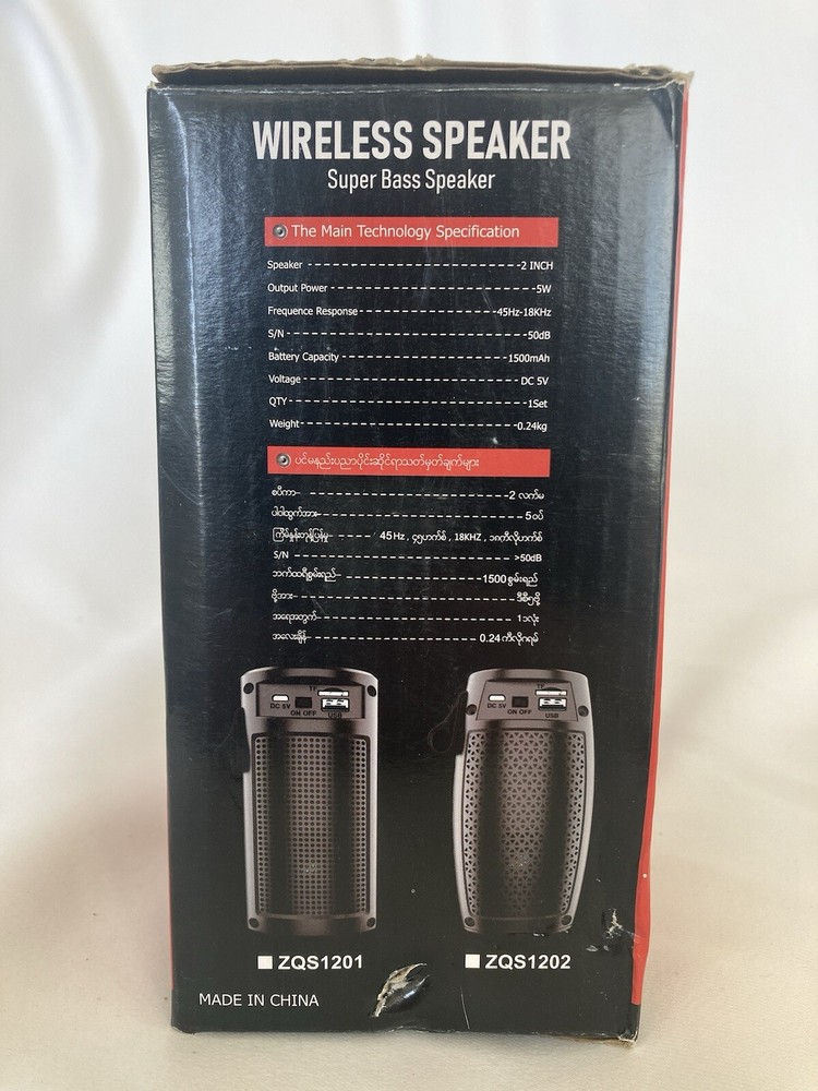 WIRELESS SPEAKER Super Bass Speaker LED Bluetooth Handheld Cellphone Accessory