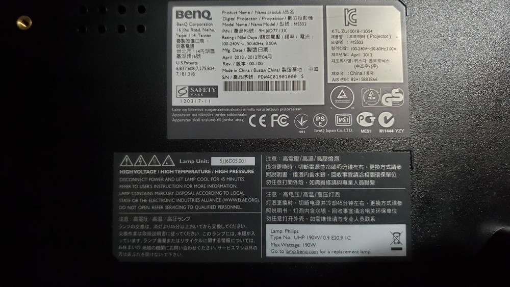 BenQ MS520 DLP Projector