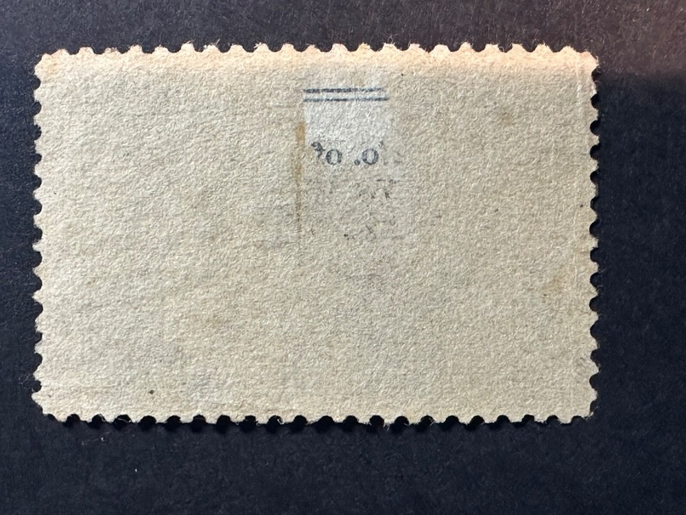Scott # 234 Nice 2024 Scott Catalogue Value $ 8.00