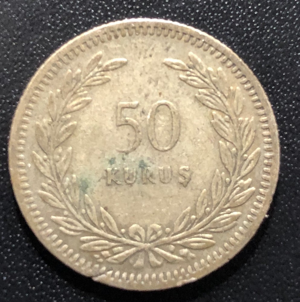 Turkey 1947 50 Kurus Coin