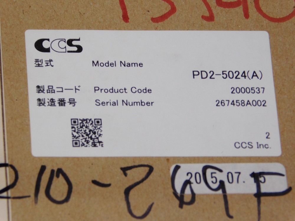 New CCS PD2-5024 Machine Vision System LED Light Power Supply Controller Cognex