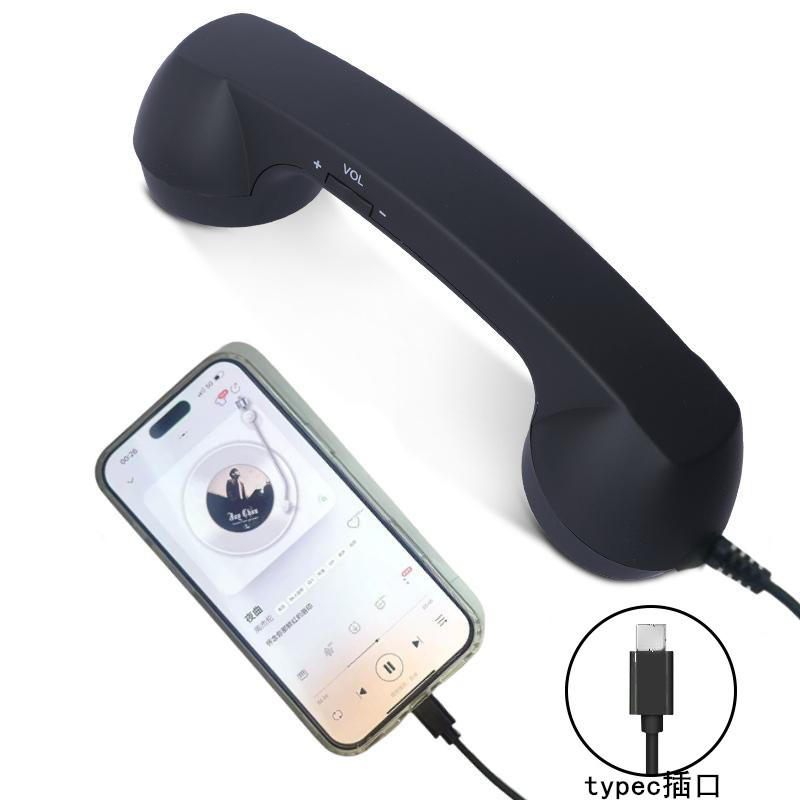 Retro Type-C Phone Handset with Microphone for Video Conferences Calls