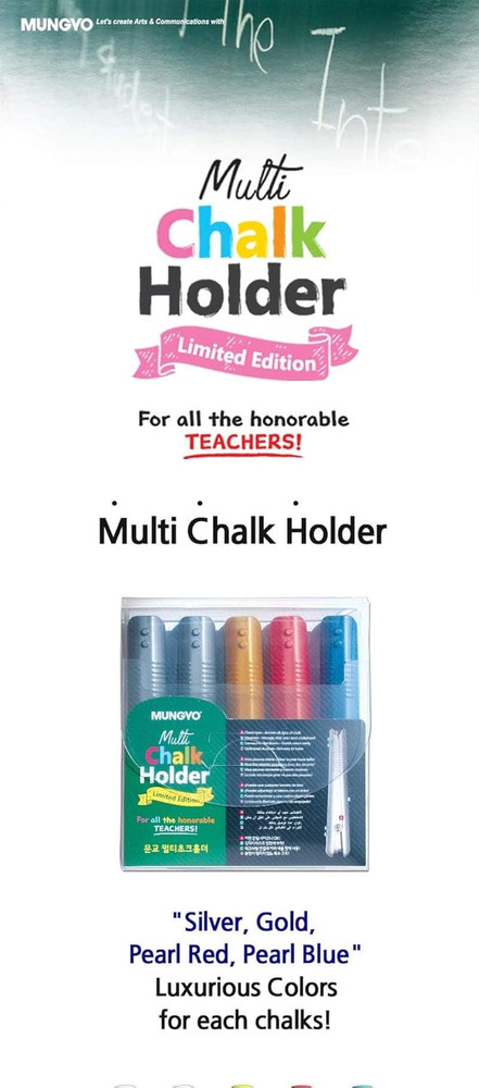 Multi Chalk Holder Pastel Holder 5 Pcs Set
