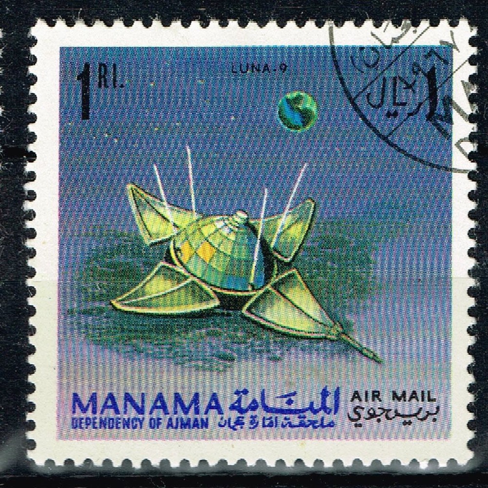 Manama Space Soviet Luna 9 on Moon stamp 1966 A-16