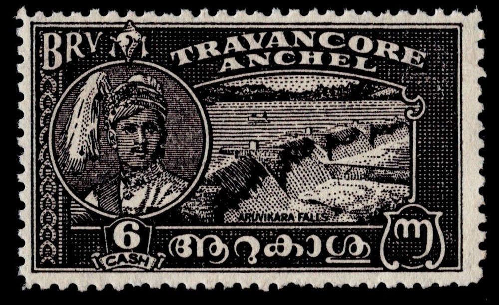 India States Scott Travancore 43d Mint never hinged.