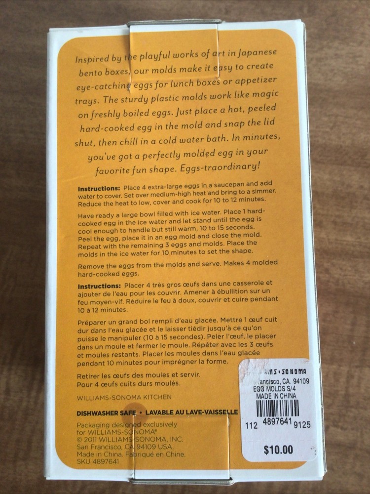 Williams-Sonoma Egg-Design Molds (4 Different Designs)