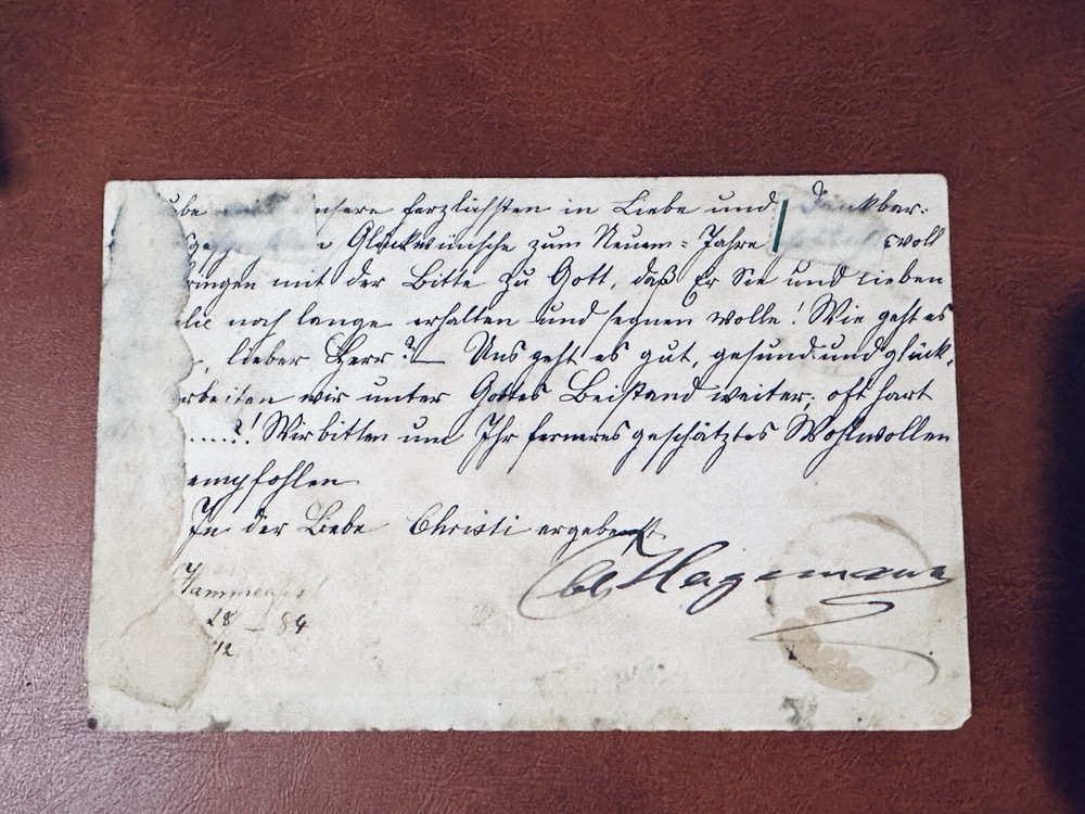 NORWAY 1884 POSTCARD HAMMERFEST POSTMARK TO GERMANY