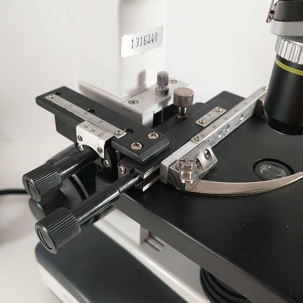 Sonlight Ultra Microscope